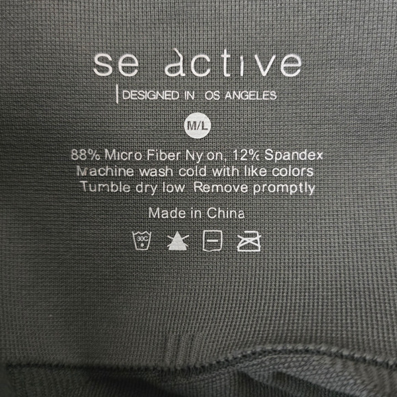 SetActive Athletic Walking Hiking Yoga Work Out Women's Gray Leggings M/L - Picture 3 of 3